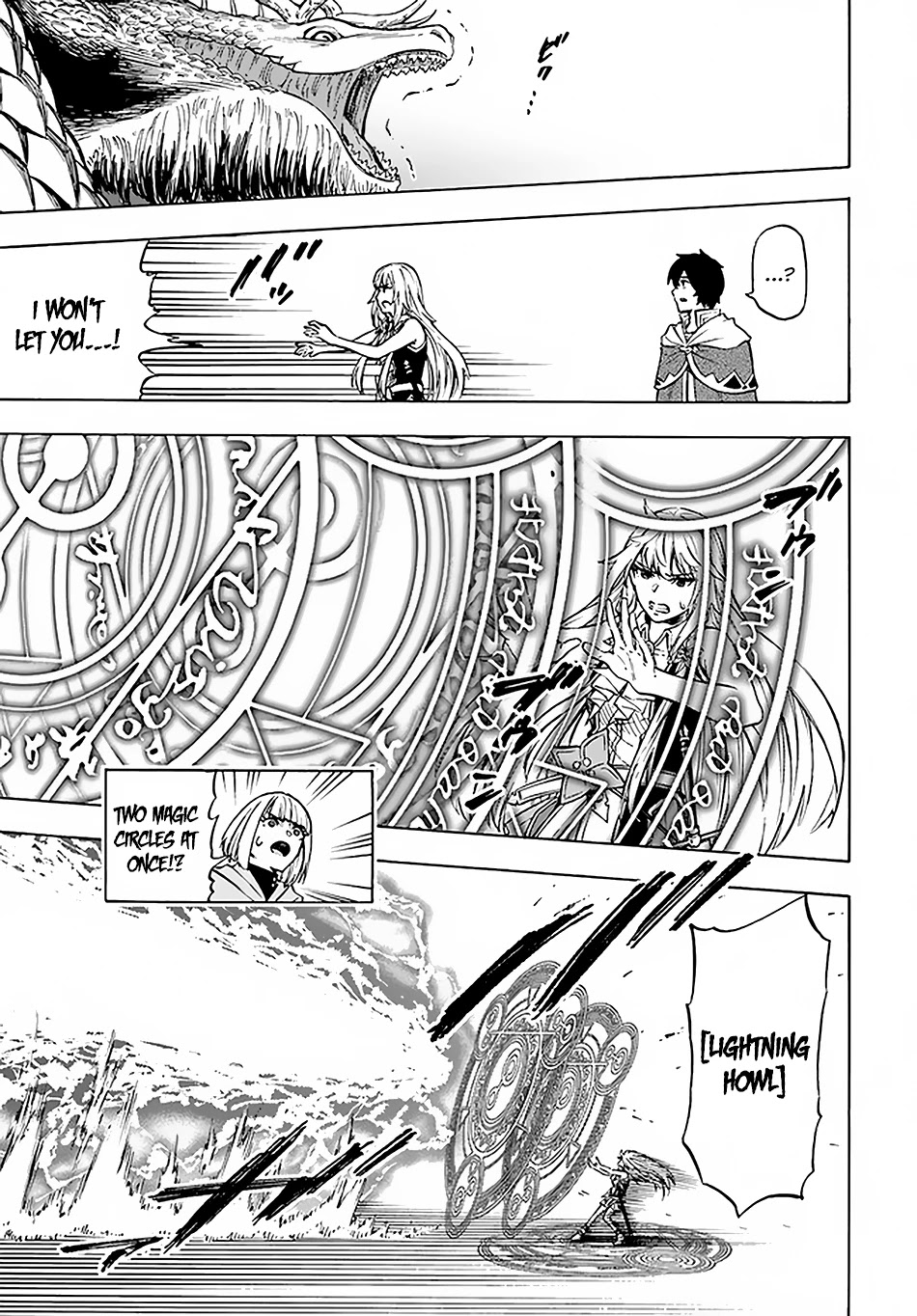 Nito's Lazy Foreign World Syndrome Chapter 9.2 page 8 - Chapter 9.2