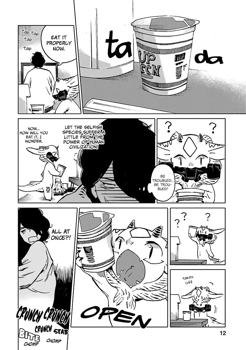 Nivawa to Saitou Chapter 1 page 12 - Chapter 1