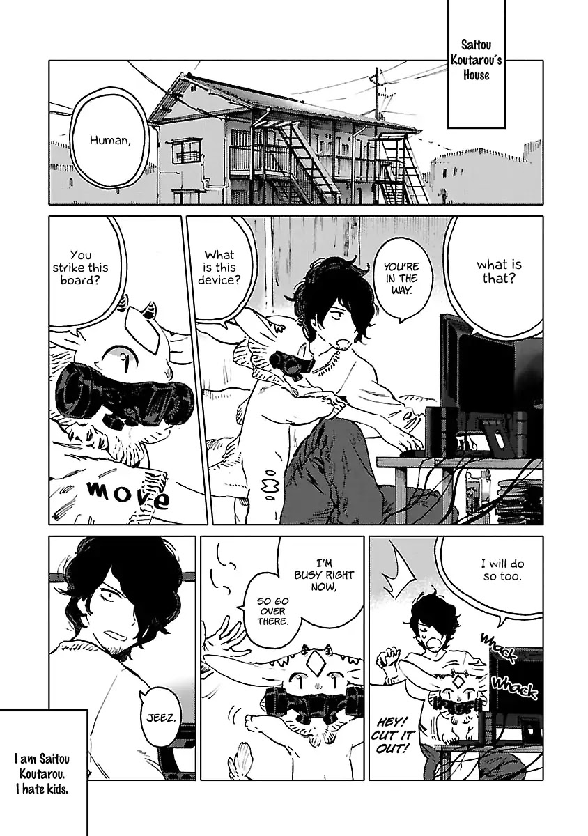 Nivawa to Saitou Chapter 1 page 7 - Chapter 1