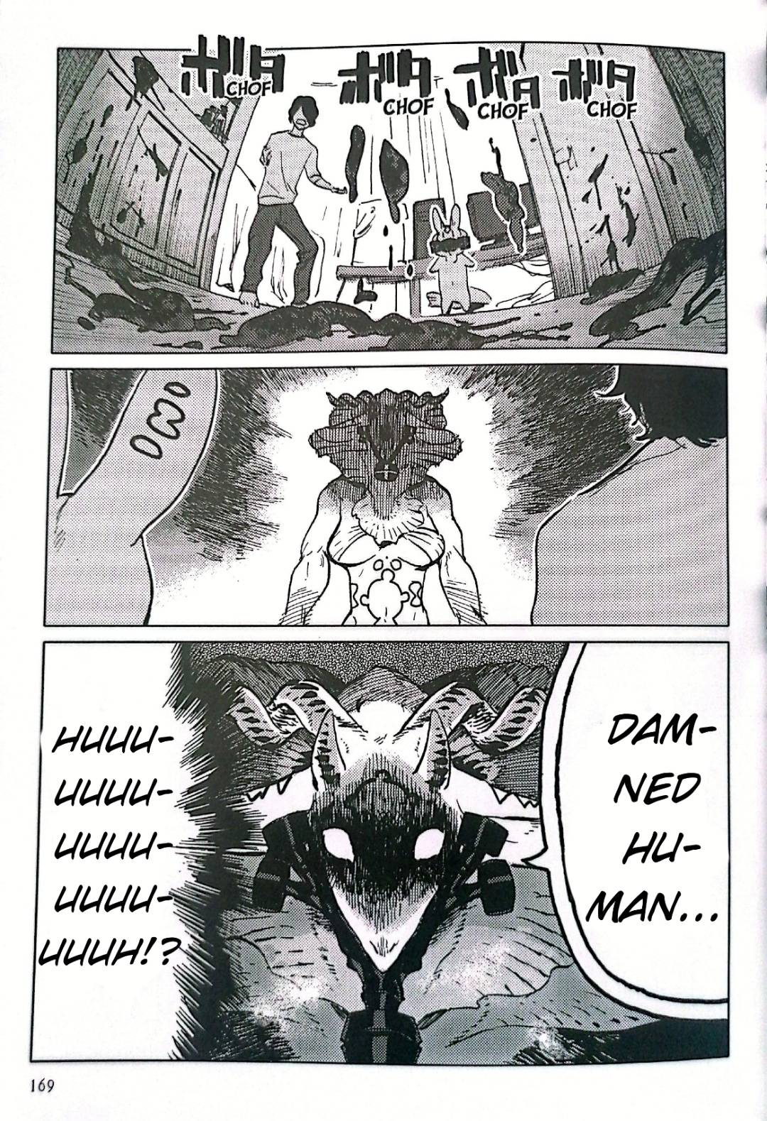 Nivawa to Saitou Chapter 10 page 11 - Chapter 10