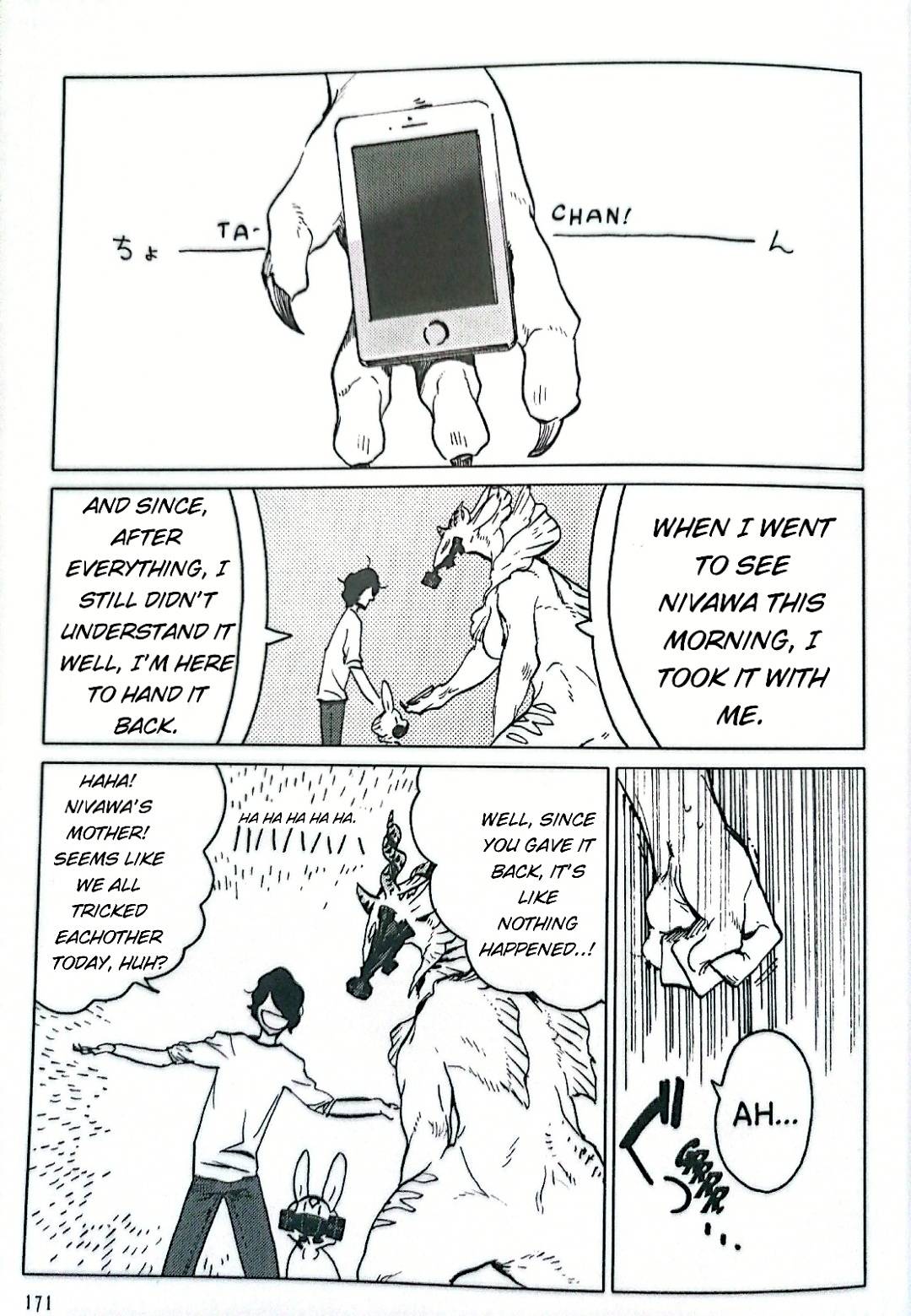 Nivawa to Saitou Chapter 10 page 13 - Chapter 10