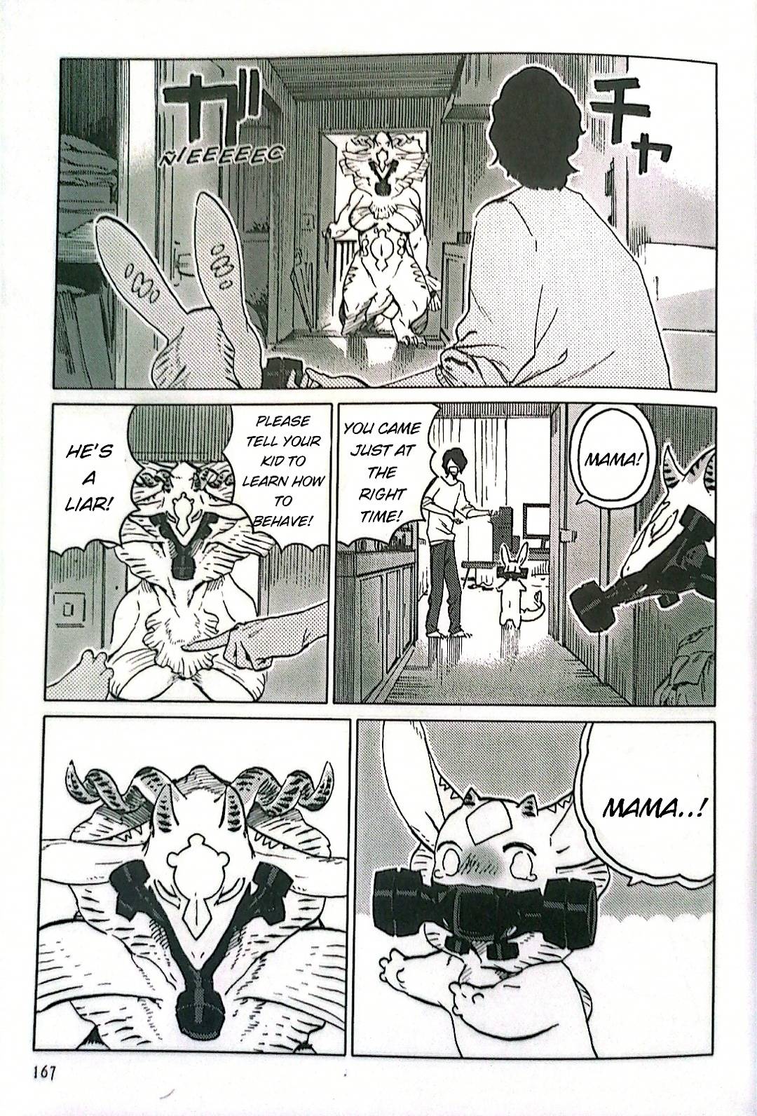 Nivawa to Saitou Chapter 10 page 9 - Chapter 10