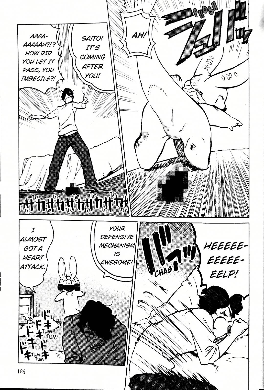Nivawa to Saitou Chapter 11 page 11 - Chapter 11