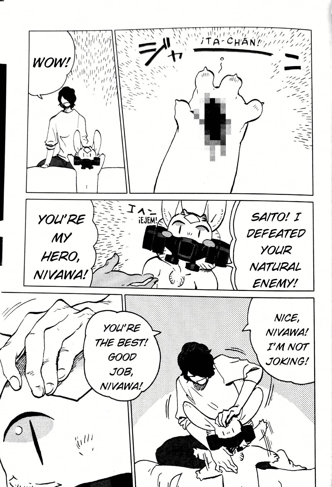 Nivawa to Saitou Chapter 11 page 13 - Chapter 11