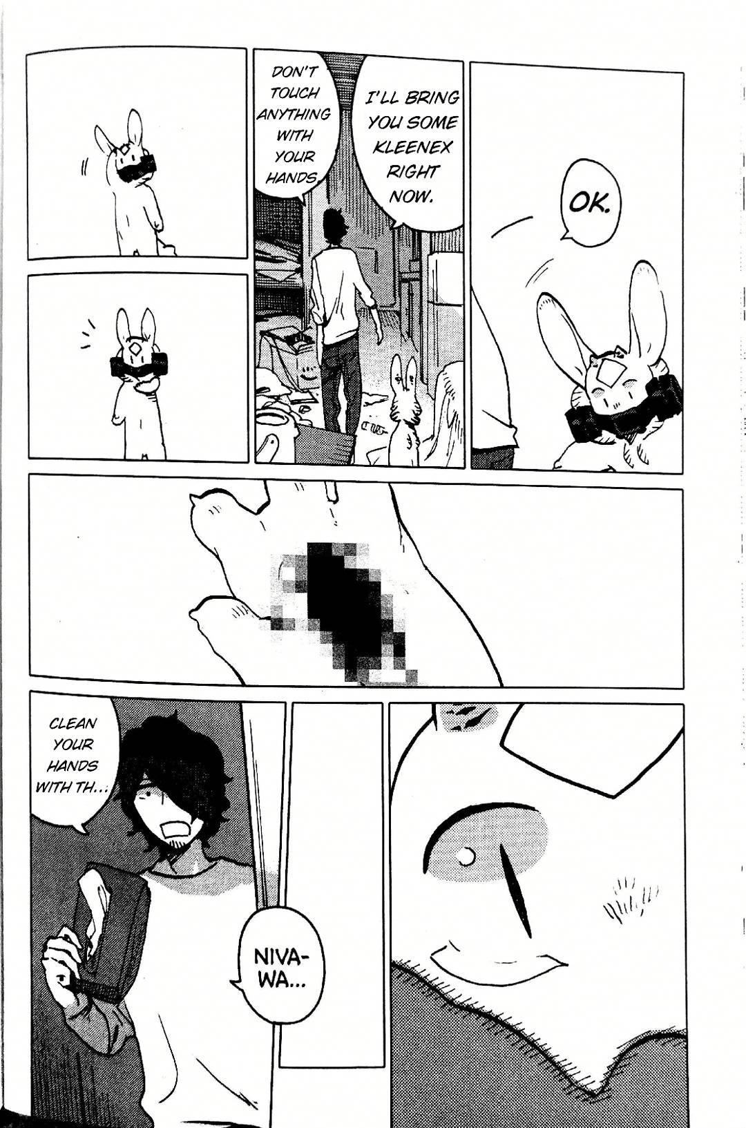Nivawa to Saitou Chapter 11 page 14 - Chapter 11