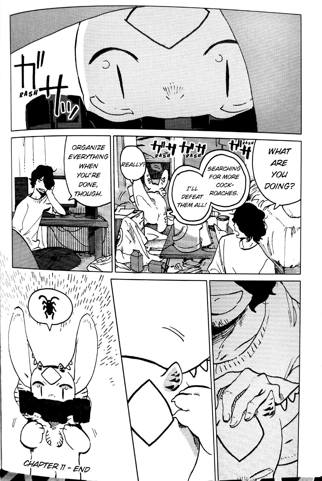 Nivawa to Saitou Chapter 11 page 16 - Chapter 11