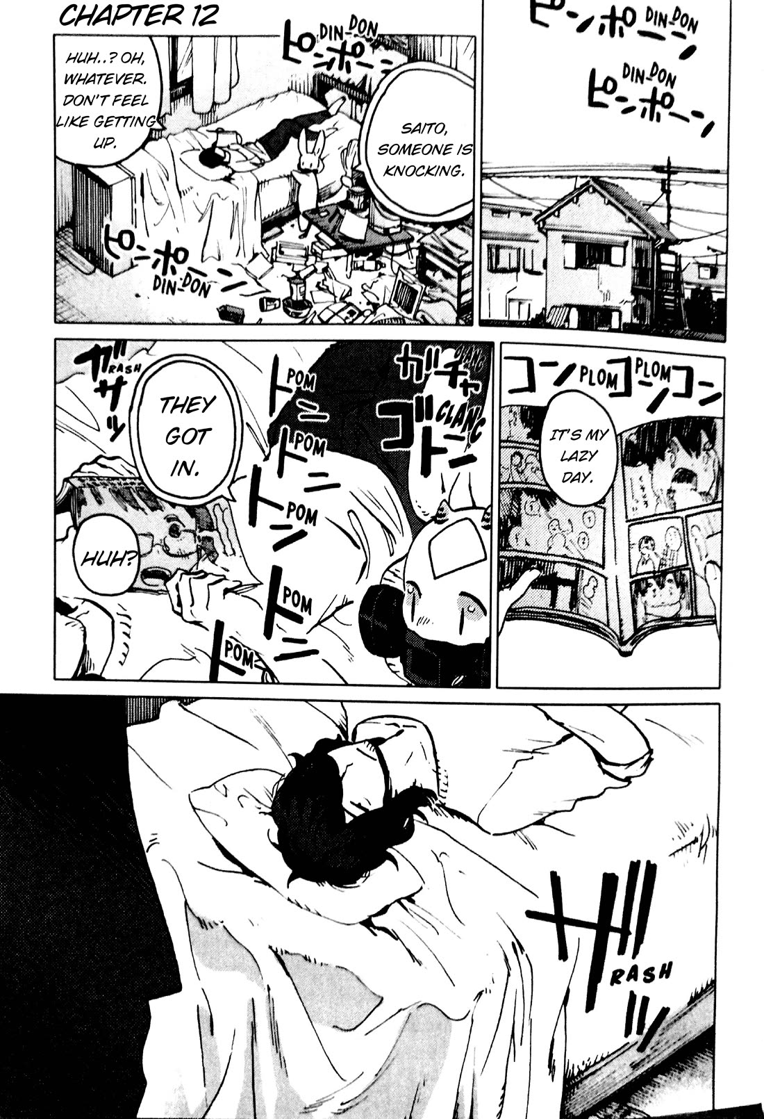 Nivawa to Saitou Chapter 12 page 1 - Chapter 12
