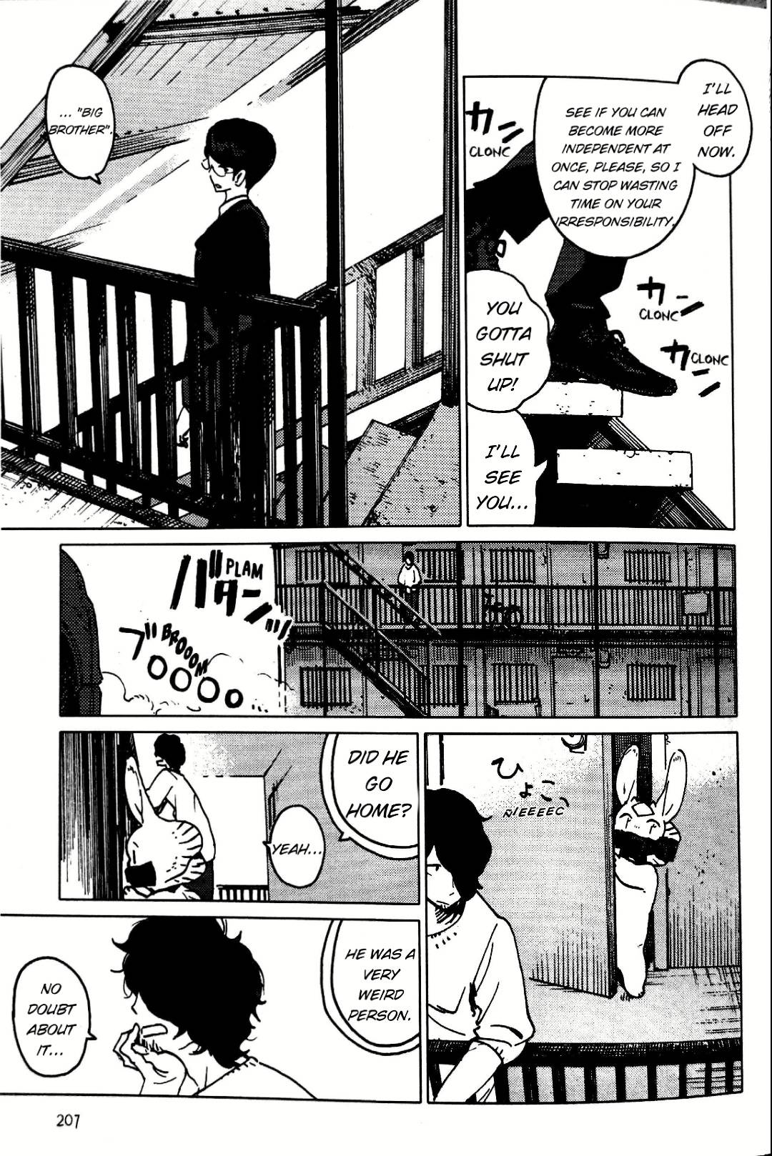 Nivawa to Saitou Chapter 12 page 15 - Chapter 12