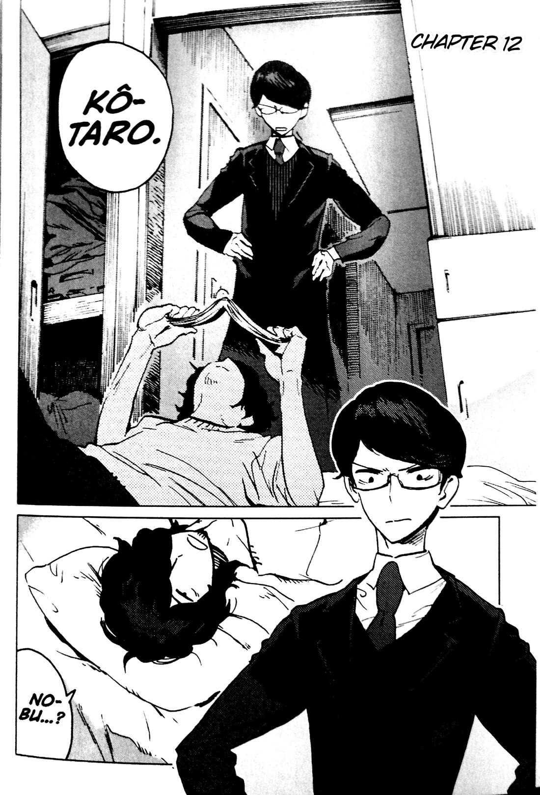 Nivawa to Saitou Chapter 12 page 2 - Chapter 12