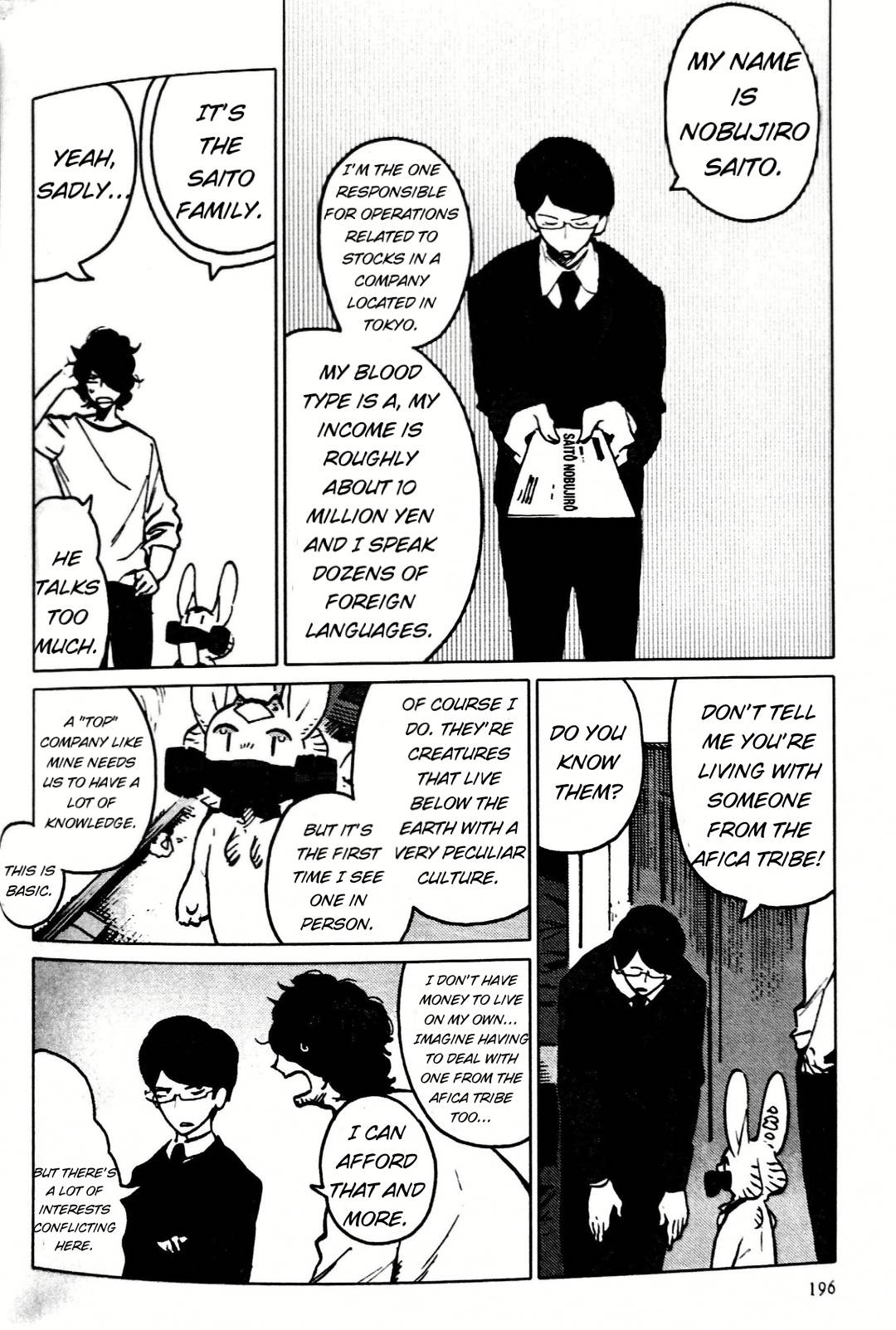 Nivawa to Saitou Chapter 12 page 4 - Chapter 12