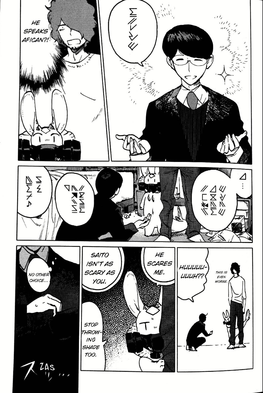 Nivawa to Saitou Chapter 12 page 9 - Chapter 12