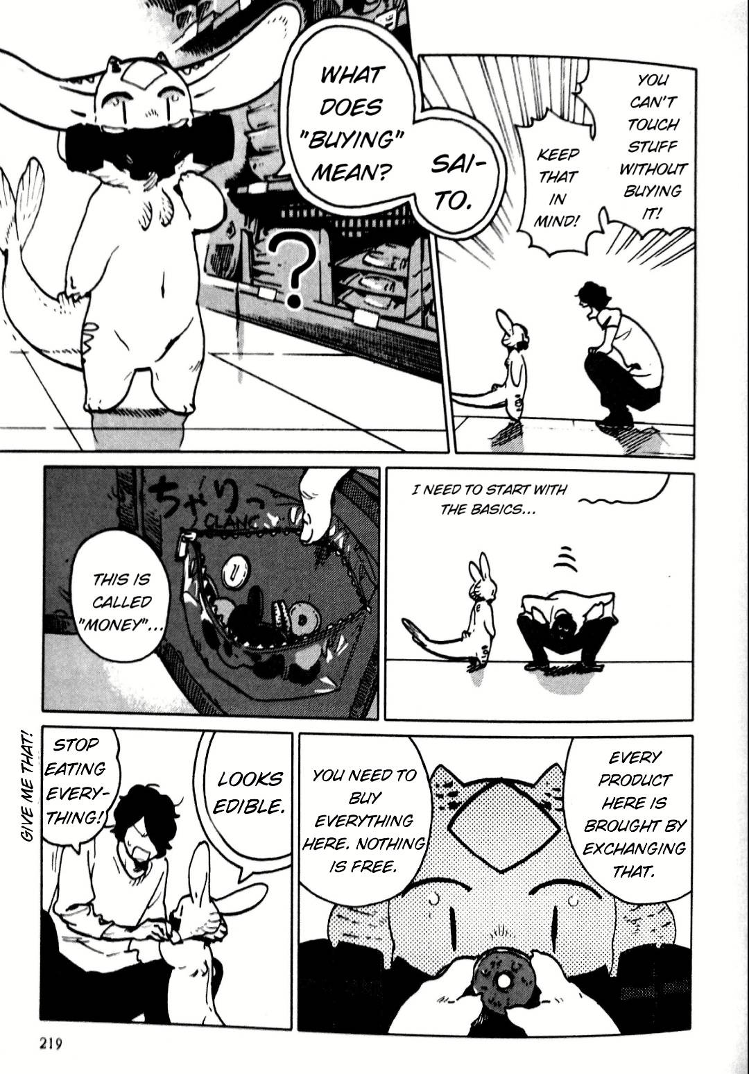 Nivawa to Saitou Chapter 13 page 11 - Chapter 13
