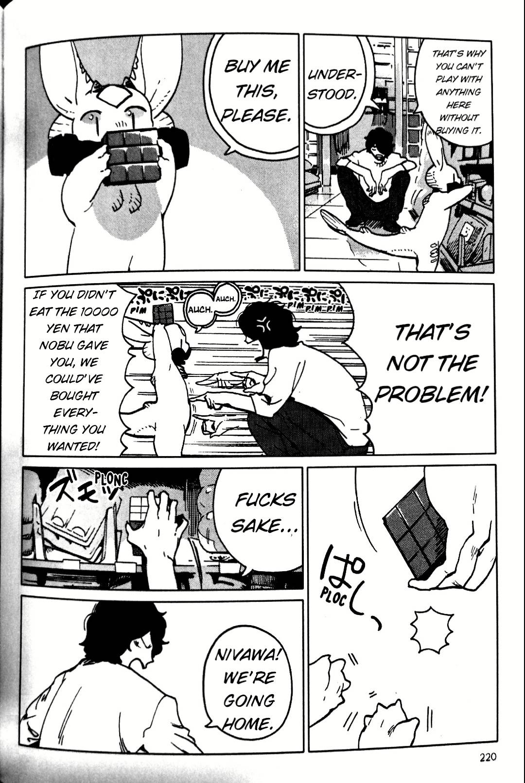 Nivawa to Saitou Chapter 13 page 12 - Chapter 13