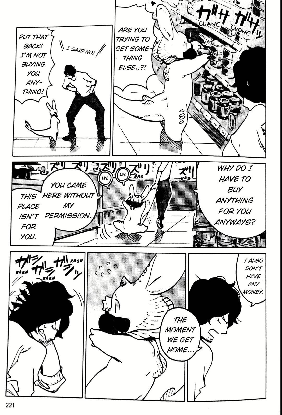 Nivawa to Saitou Chapter 13 page 13 - Chapter 13