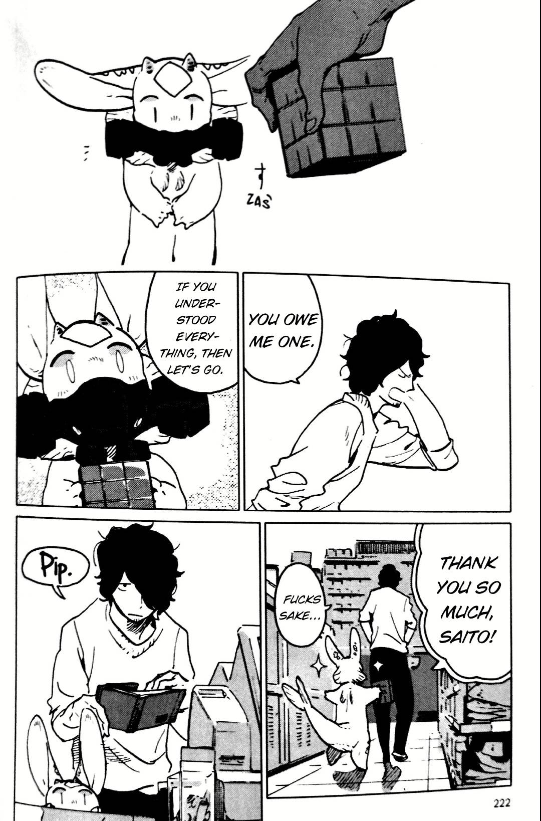Nivawa to Saitou Chapter 13 page 14 - Chapter 13