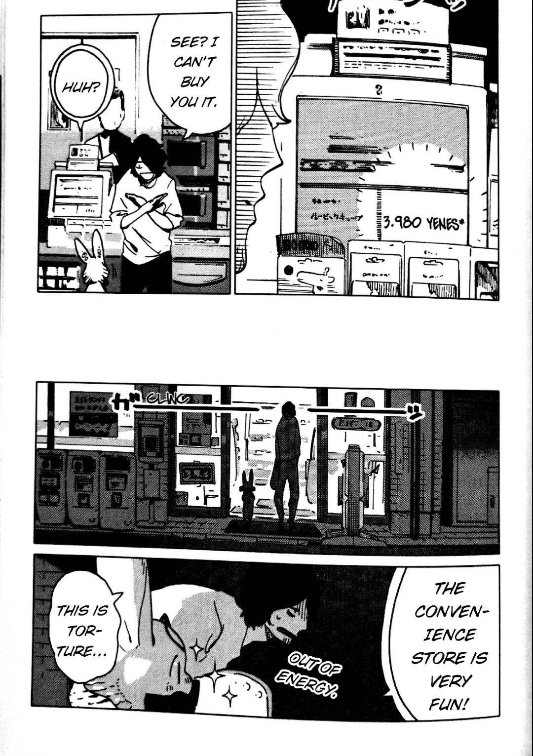 Nivawa to Saitou Chapter 13 page 15 - Chapter 13