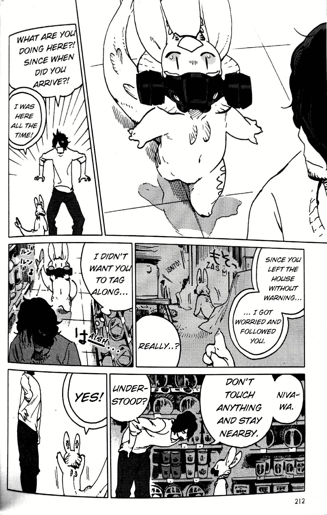 Nivawa to Saitou Chapter 13 page 4 - Chapter 13