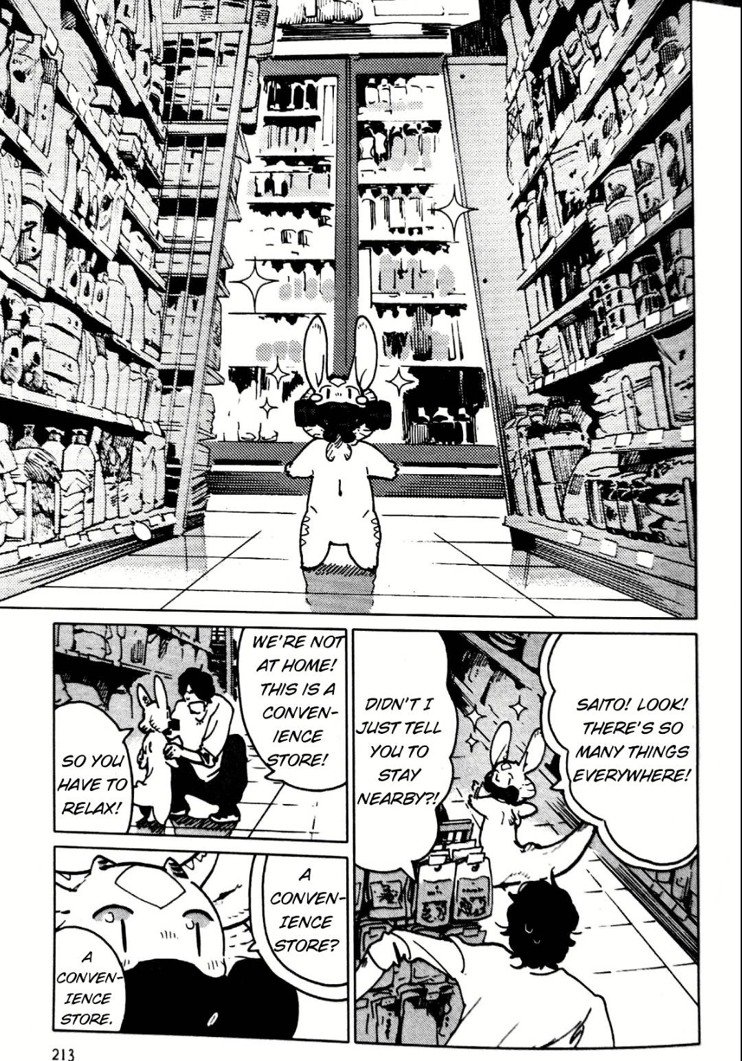 Nivawa to Saitou Chapter 13 page 5 - Chapter 13