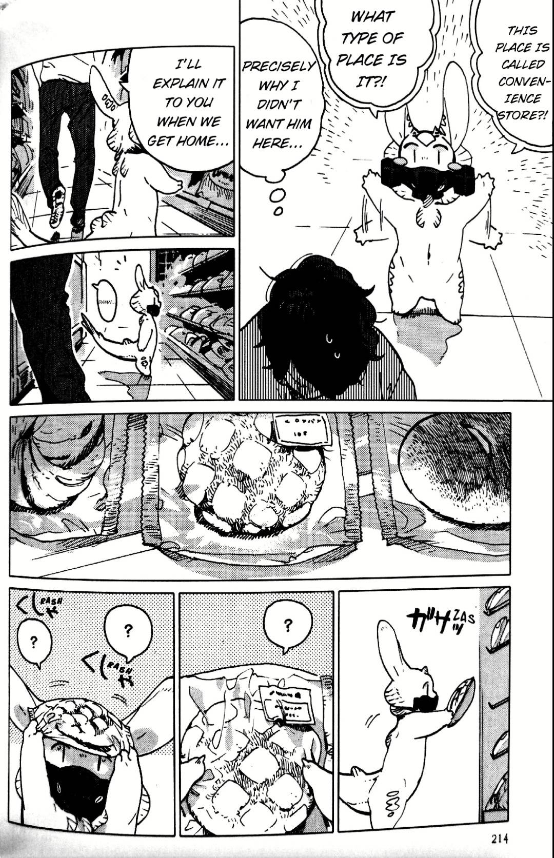 Nivawa to Saitou Chapter 13 page 6 - Chapter 13