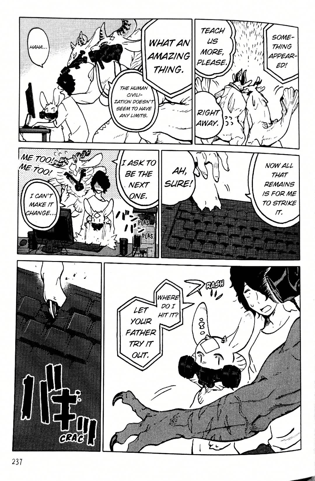 Nivawa to Saitou Chapter 14 page 11 - Chapter 14