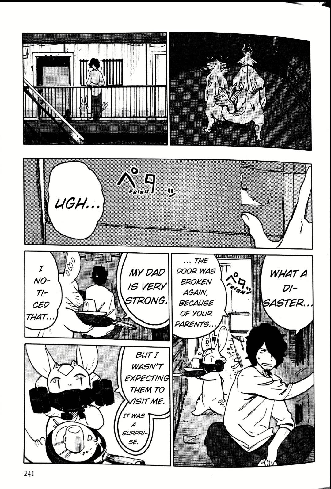 Nivawa to Saitou Chapter 14 page 15 - Chapter 14