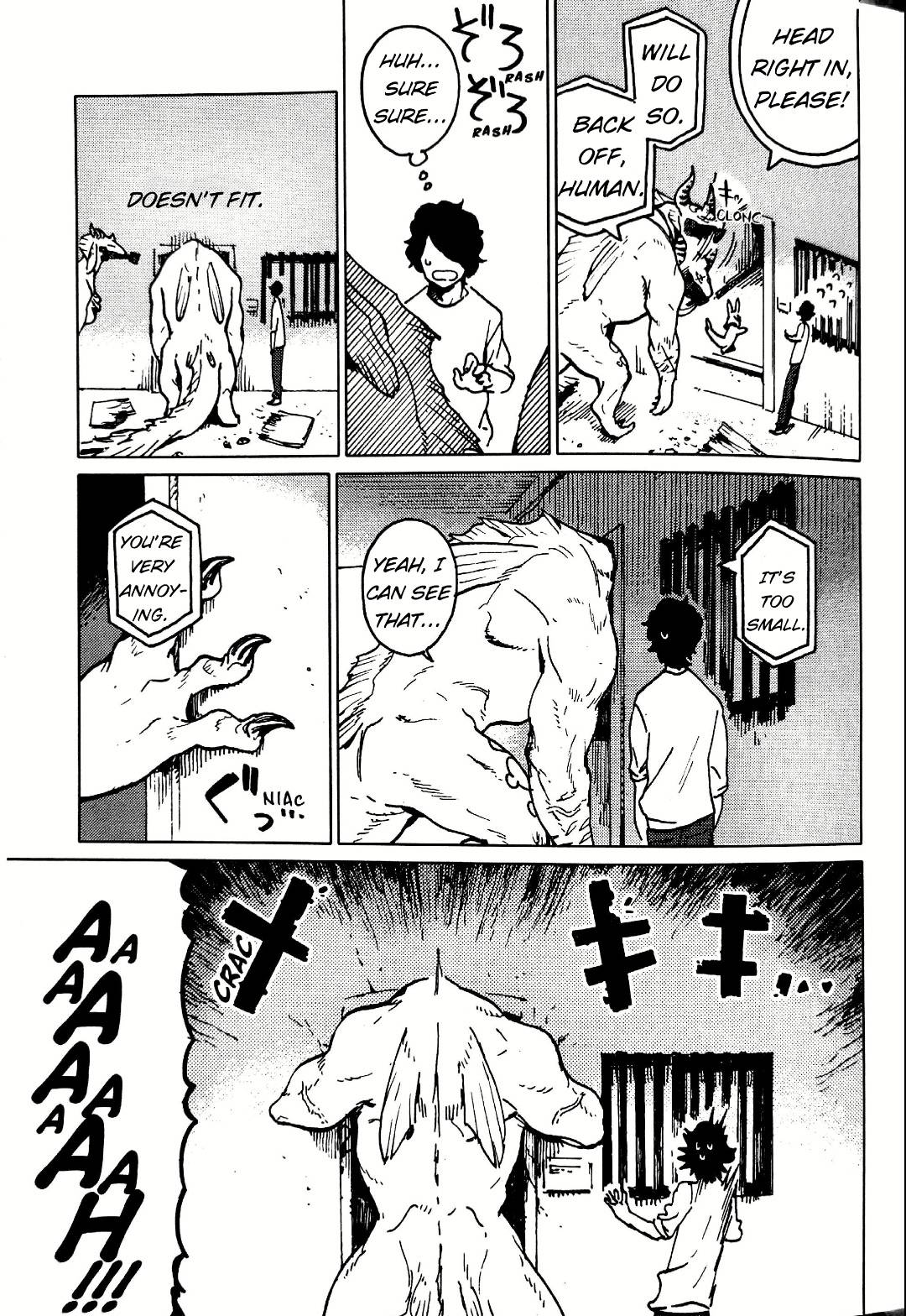 Nivawa to Saitou Chapter 14 page 5 - Chapter 14