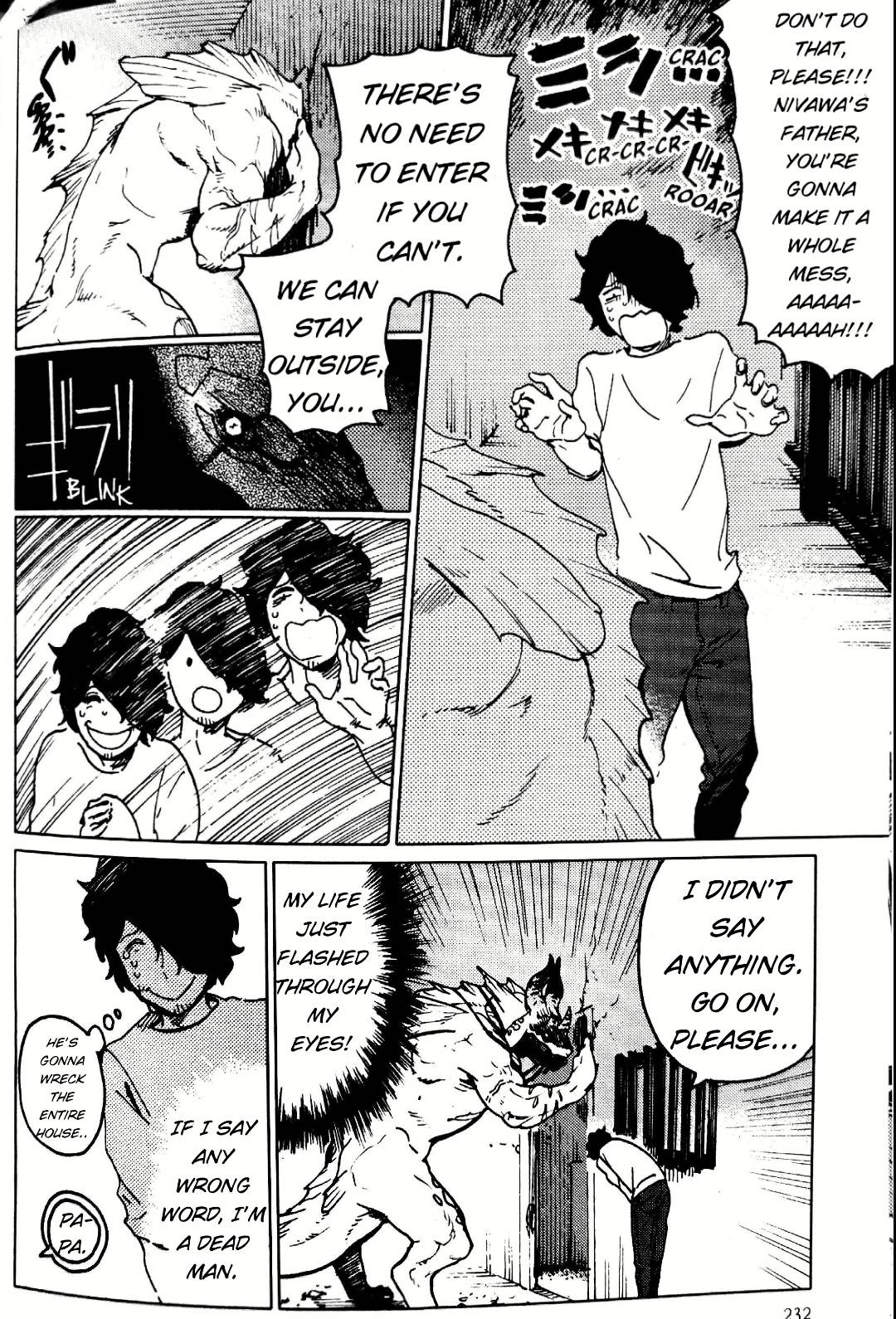 Nivawa to Saitou Chapter 14 page 6 - Chapter 14