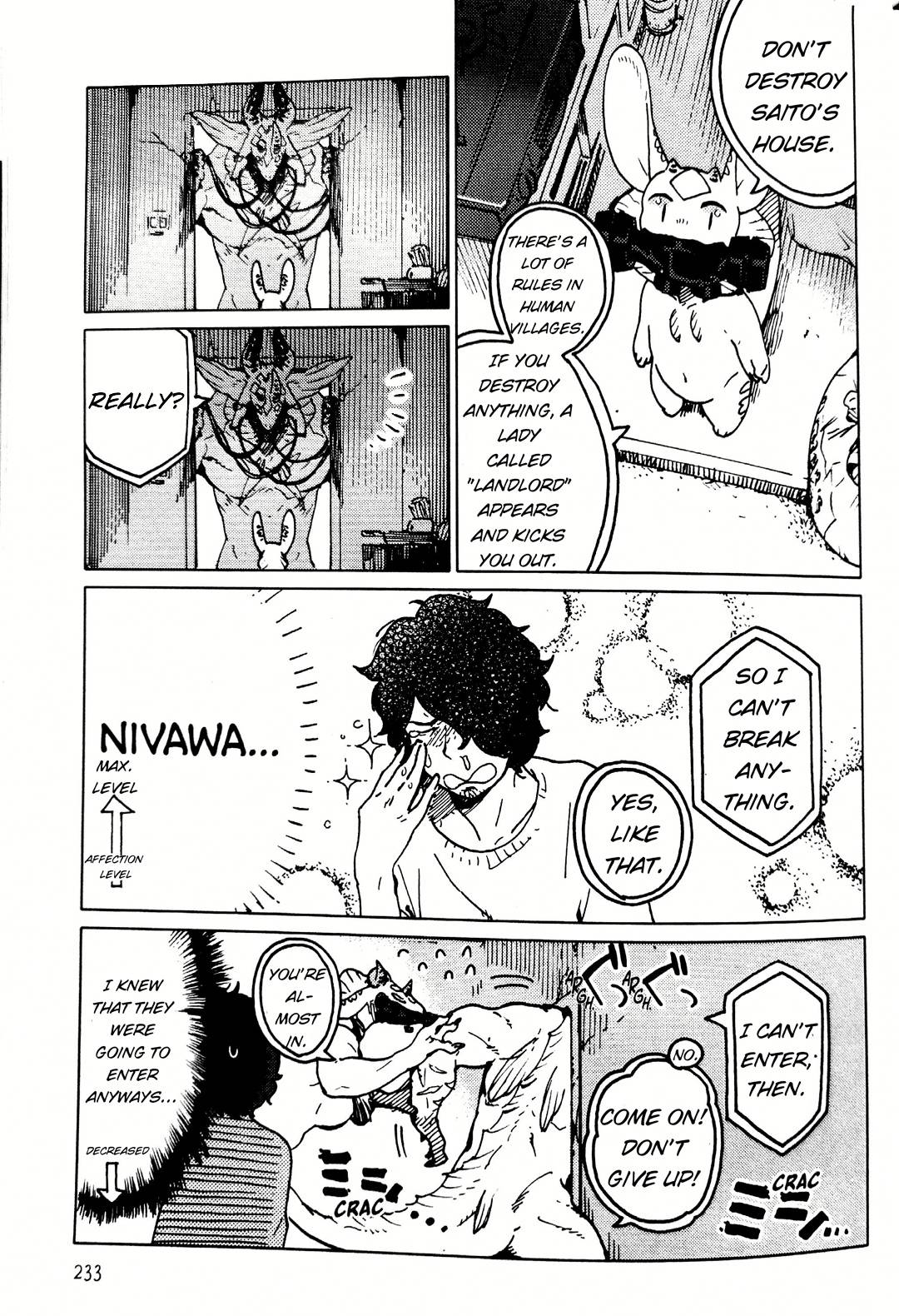 Nivawa to Saitou Chapter 14 page 7 - Chapter 14