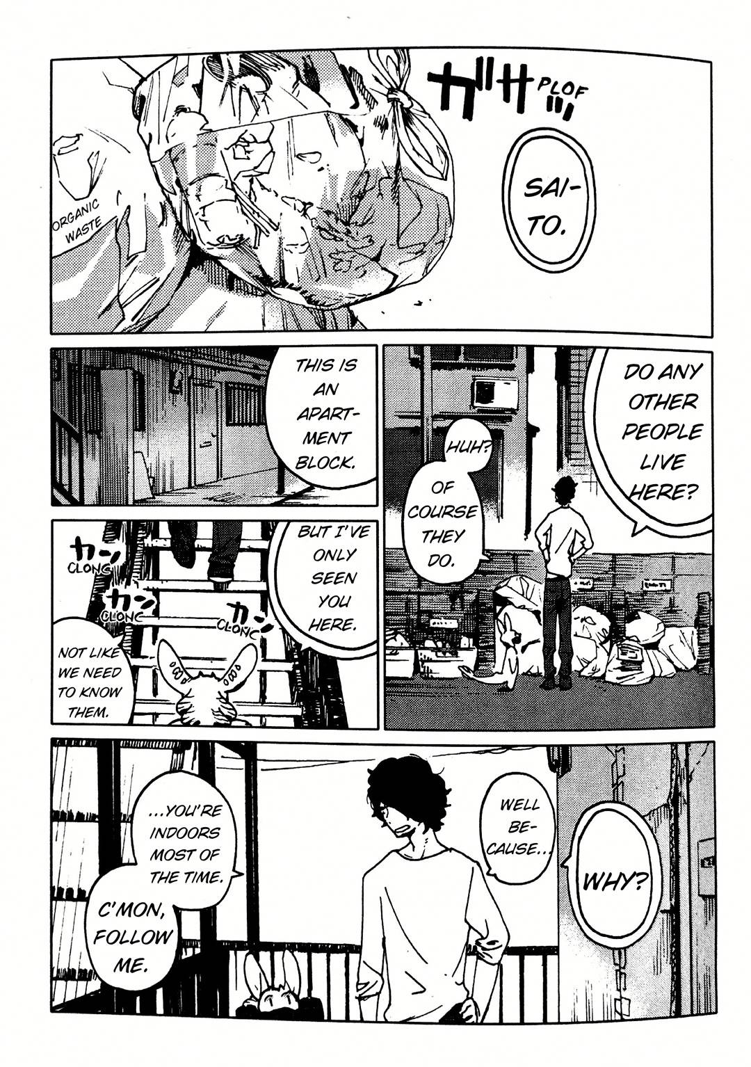 Nivawa to Saitou Chapter 15 page 1 - Chapter 15