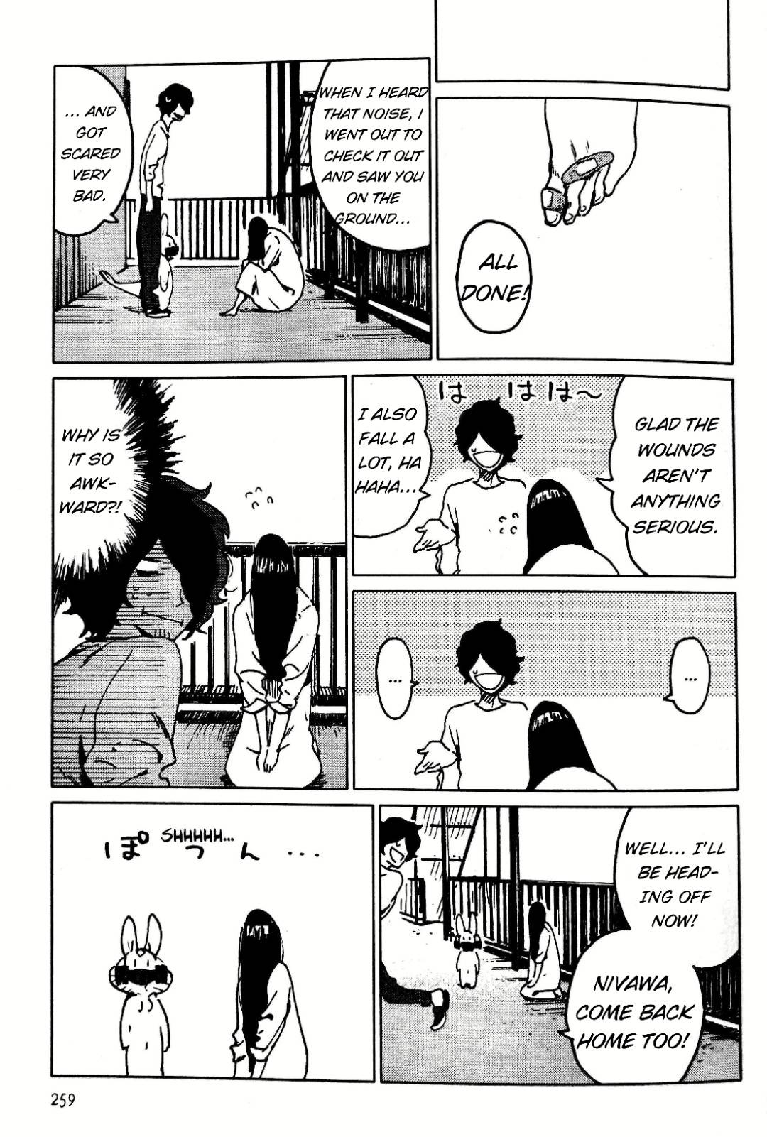 Nivawa to Saitou Chapter 15 page 13 - Chapter 15