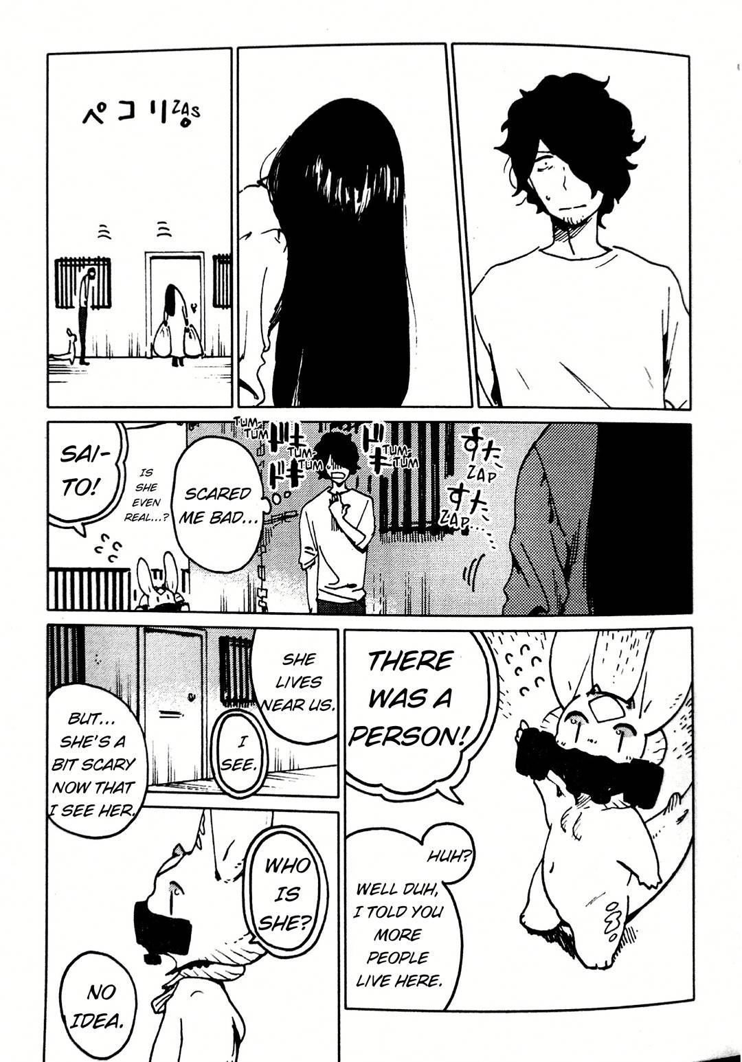 Nivawa to Saitou Chapter 15 page 3 - Chapter 15