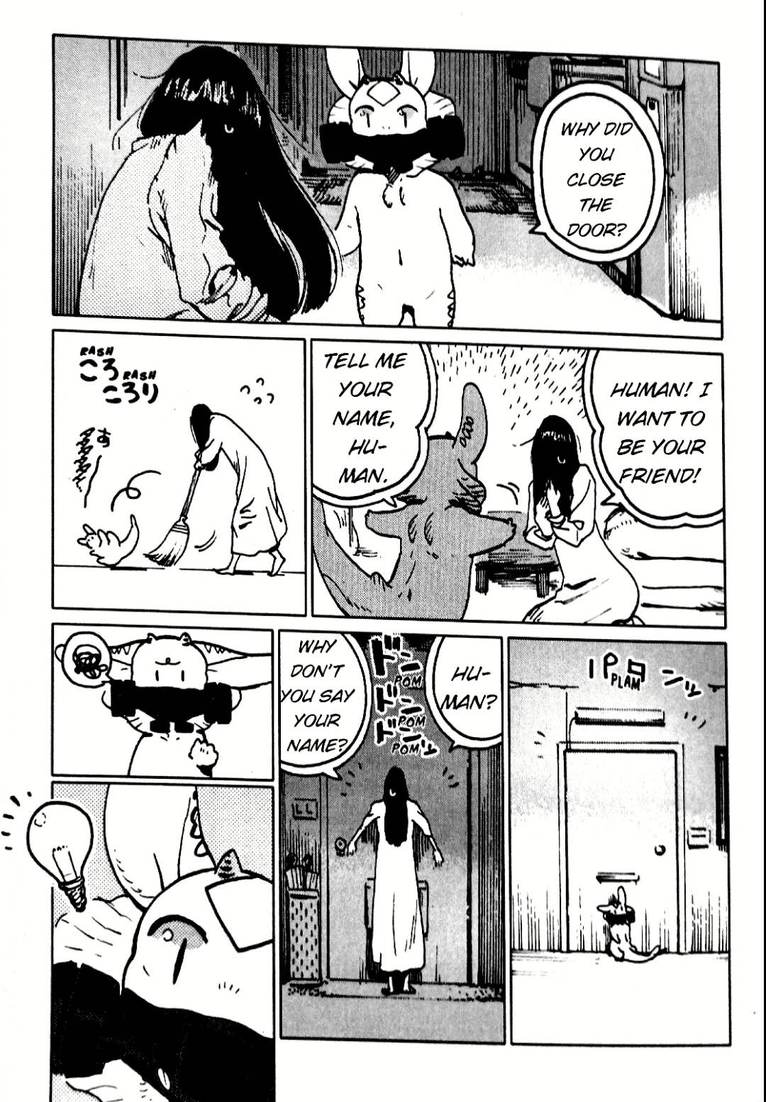 Nivawa to Saitou Chapter 15 page 7 - Chapter 15