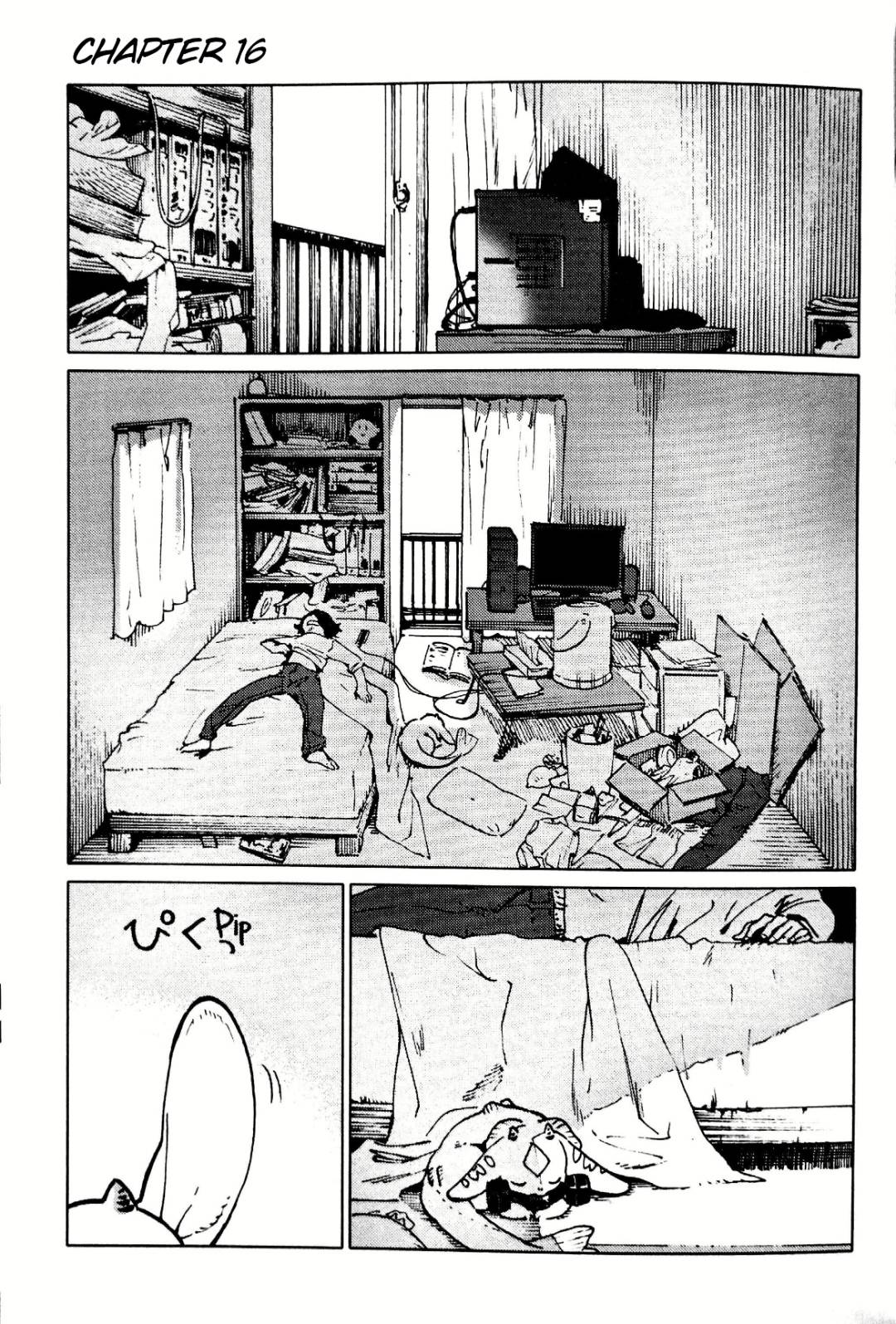 Nivawa to Saitou Chapter 16 page 1 - Chapter 16