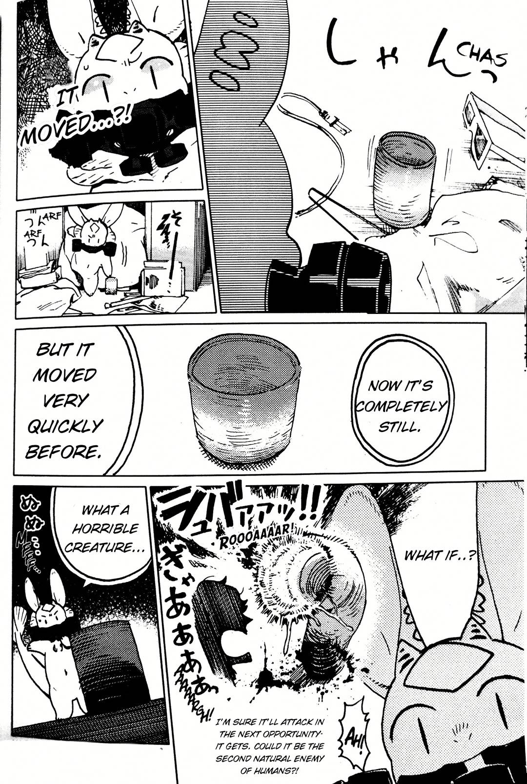 Nivawa to Saitou Chapter 16 page 10 - Chapter 16