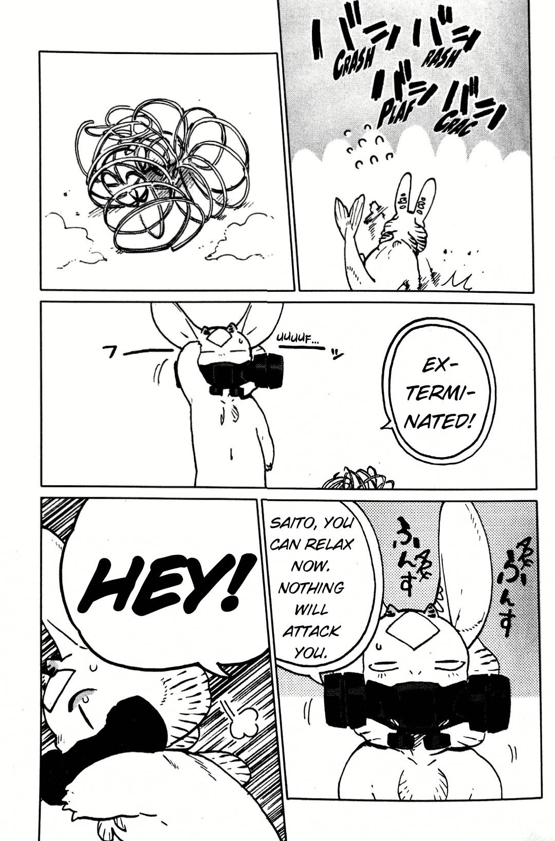 Nivawa to Saitou Chapter 16 page 11 - Chapter 16