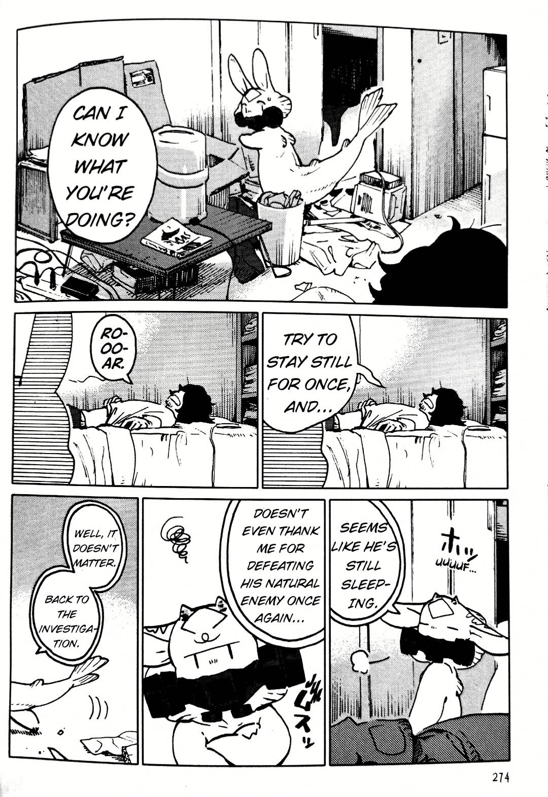 Nivawa to Saitou Chapter 16 page 12 - Chapter 16