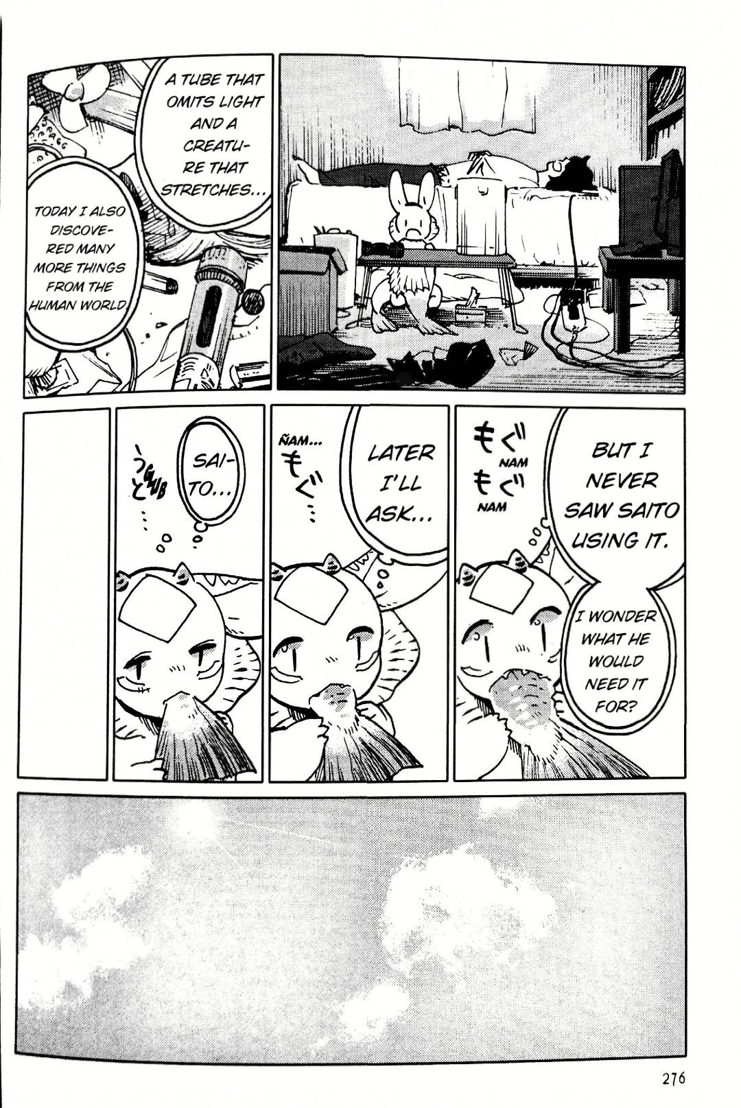 Nivawa to Saitou Chapter 16 page 14 - Chapter 16