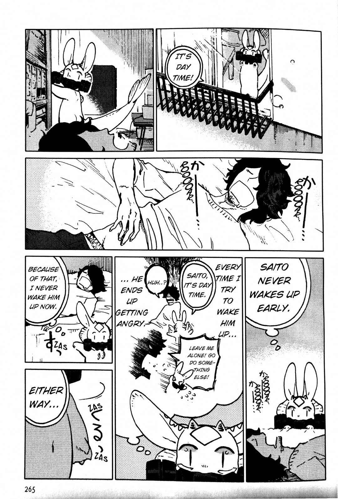 Nivawa to Saitou Chapter 16 page 3 - Chapter 16