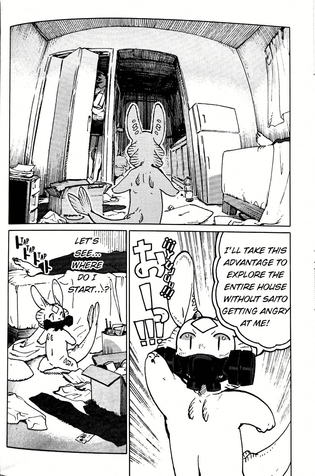 Nivawa to Saitou Chapter 16 page 4 - Chapter 16