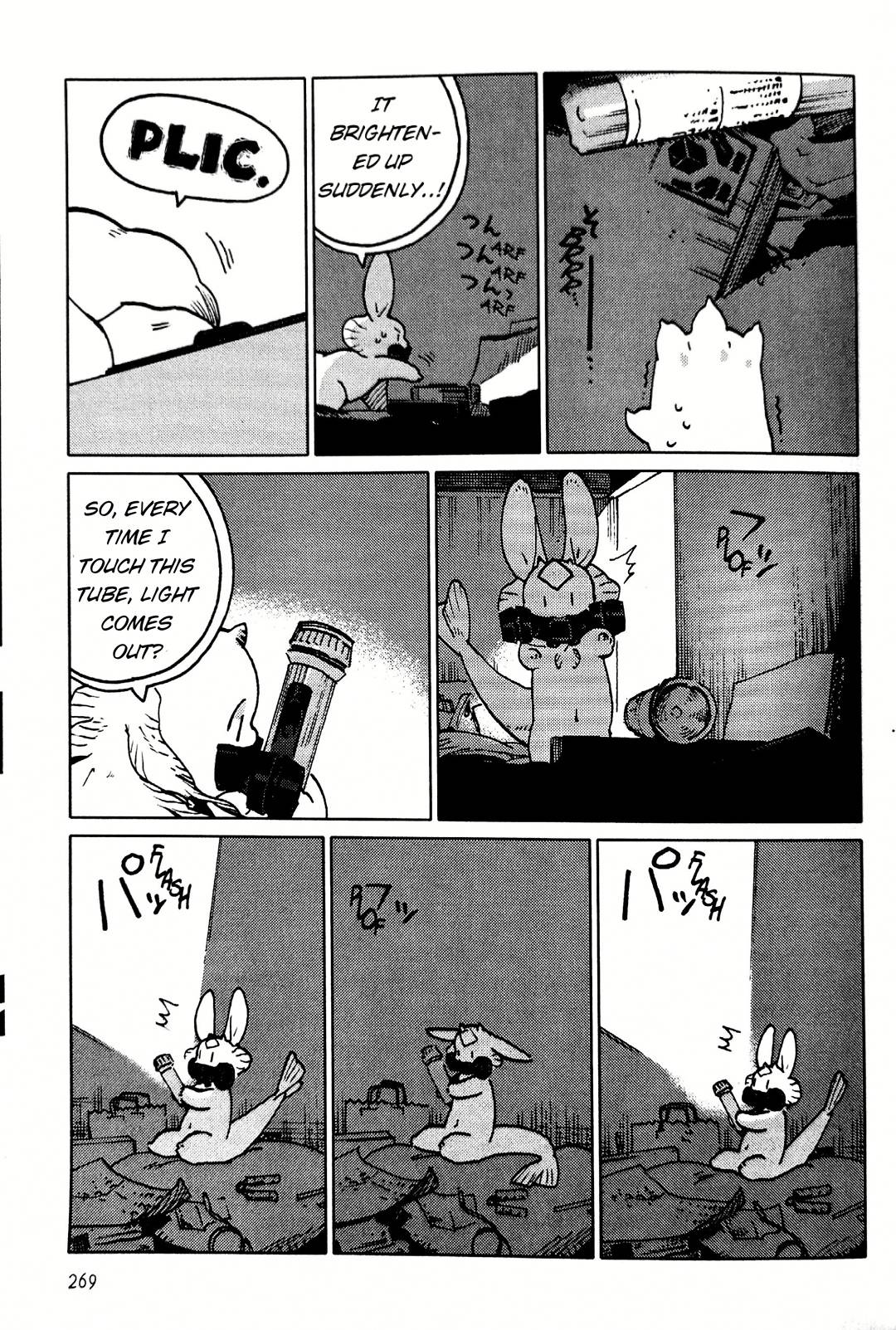Nivawa to Saitou Chapter 16 page 7 - Chapter 16