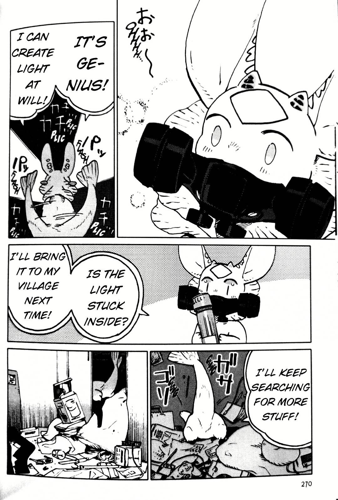 Nivawa to Saitou Chapter 16 page 8 - Chapter 16
