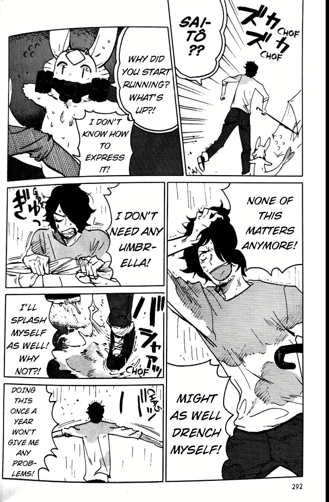 Nivawa to Saitou Chapter 17 page 14 - Chapter 17