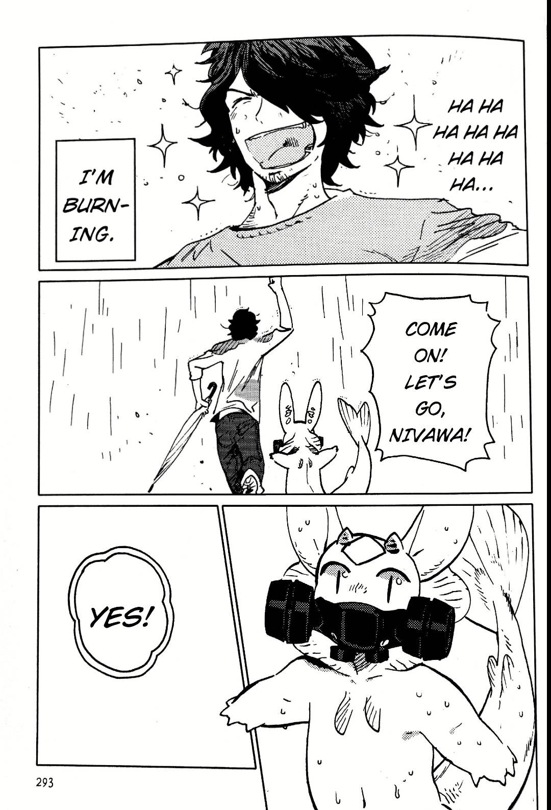 Nivawa to Saitou Chapter 17 page 15 - Chapter 17