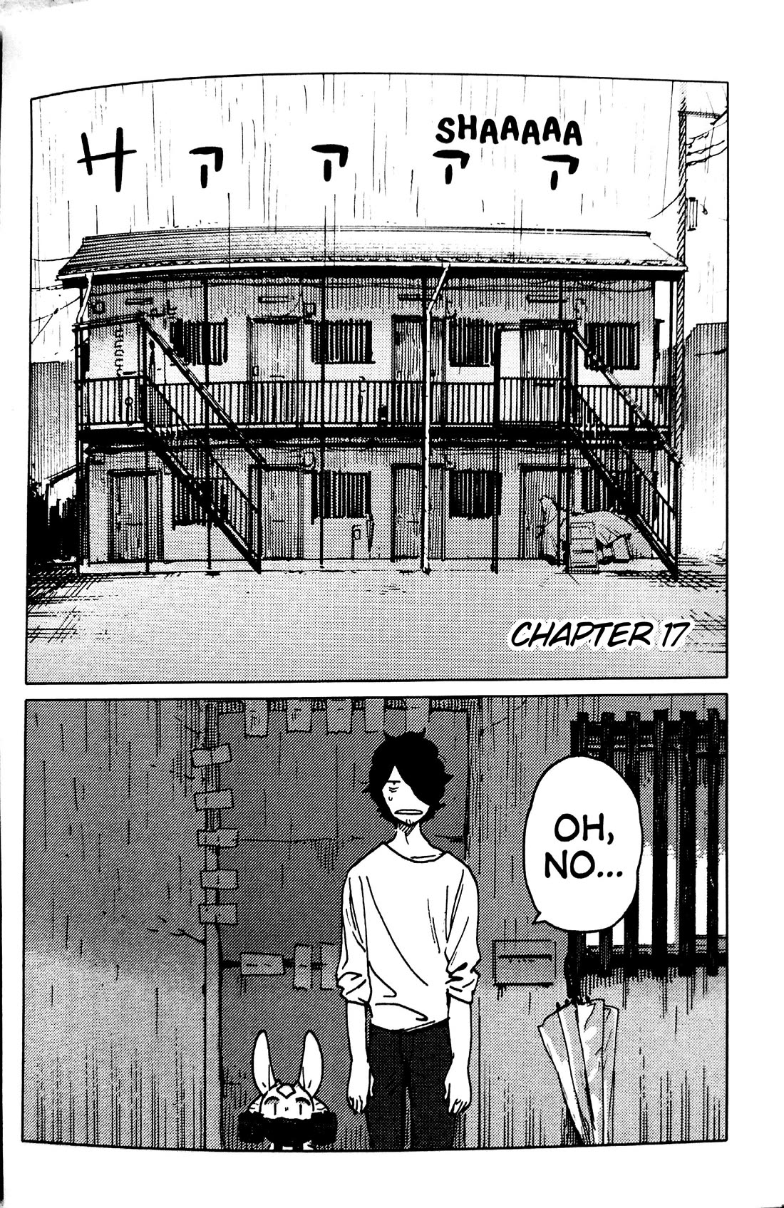 Nivawa to Saitou Chapter 17 page 2 - Chapter 17