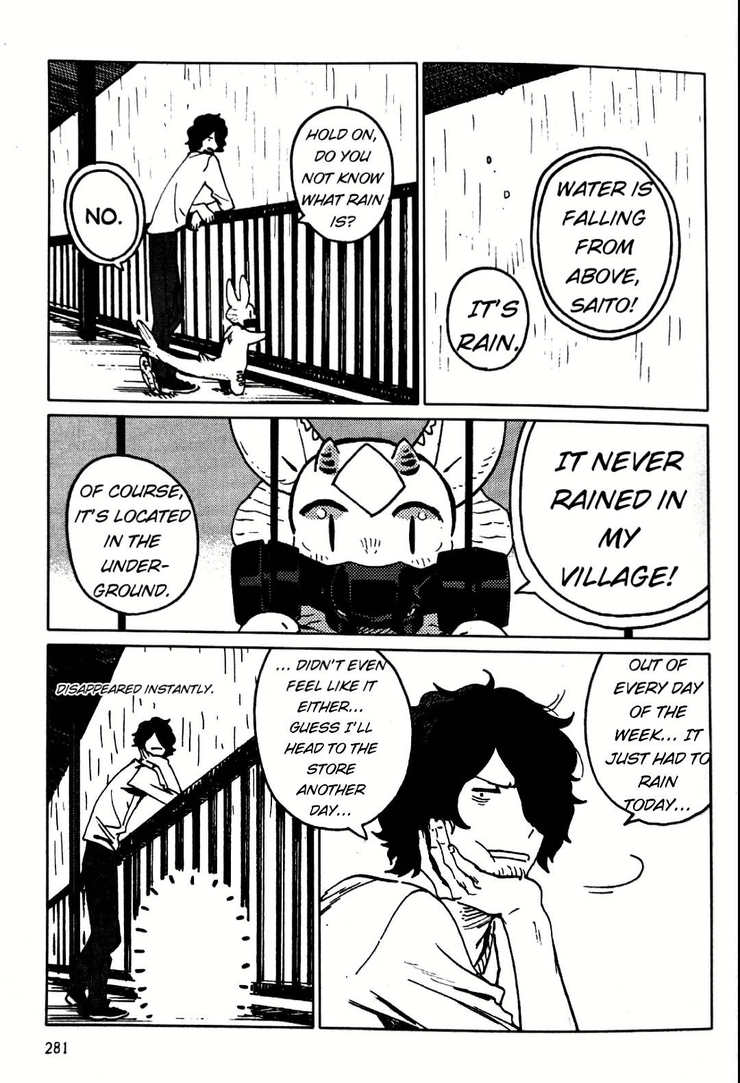 Nivawa to Saitou Chapter 17 page 3 - Chapter 17