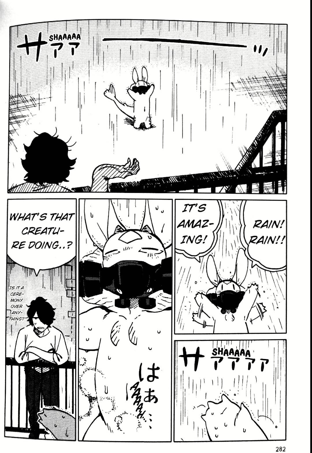 Nivawa to Saitou Chapter 17 page 4 - Chapter 17