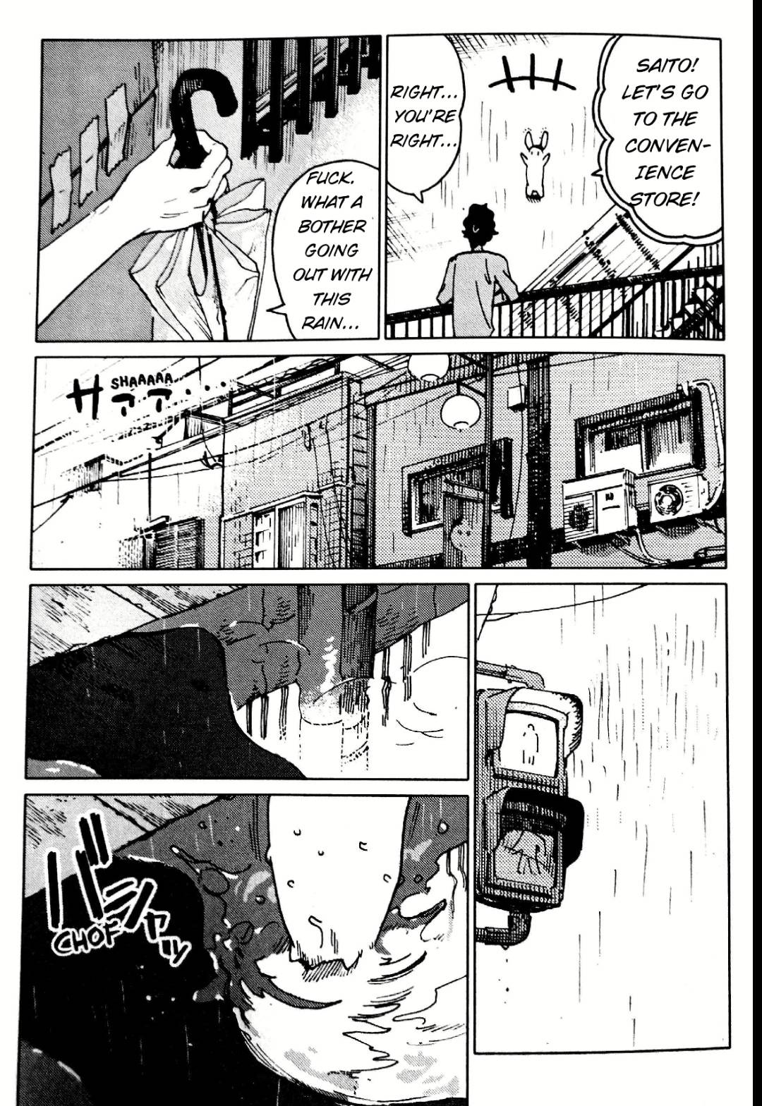 Nivawa to Saitou Chapter 17 page 5 - Chapter 17