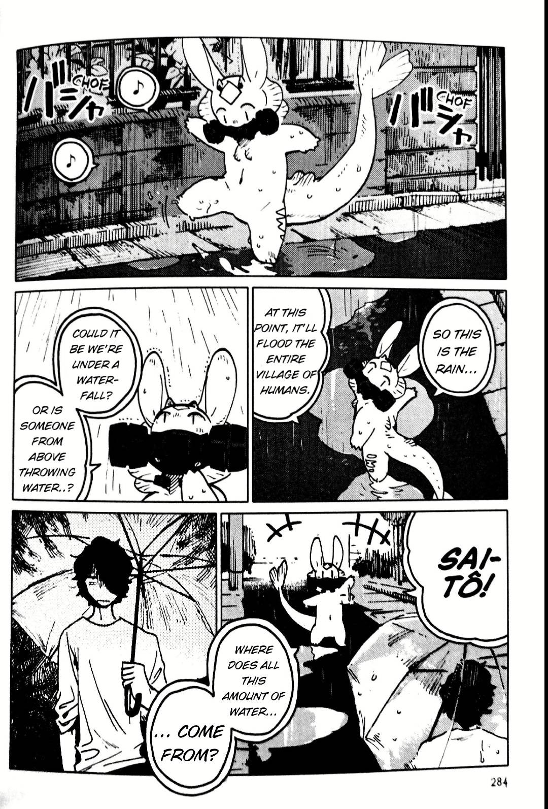 Nivawa to Saitou Chapter 17 page 6 - Chapter 17