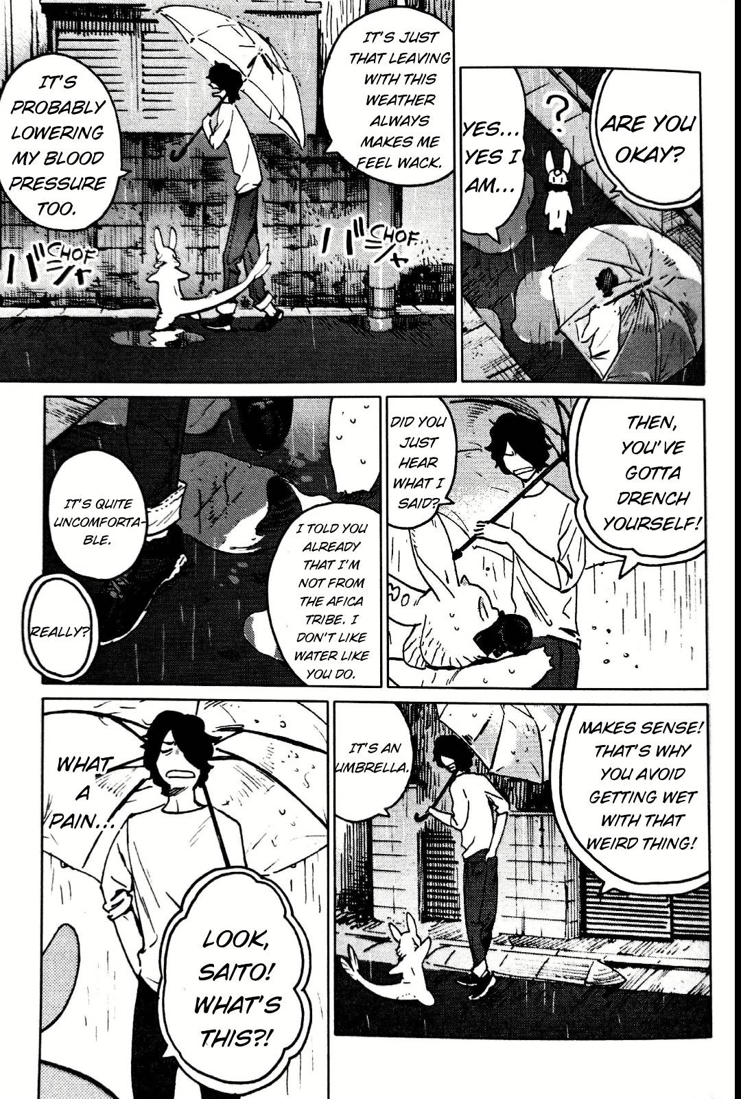 Nivawa to Saitou Chapter 17 page 7 - Chapter 17