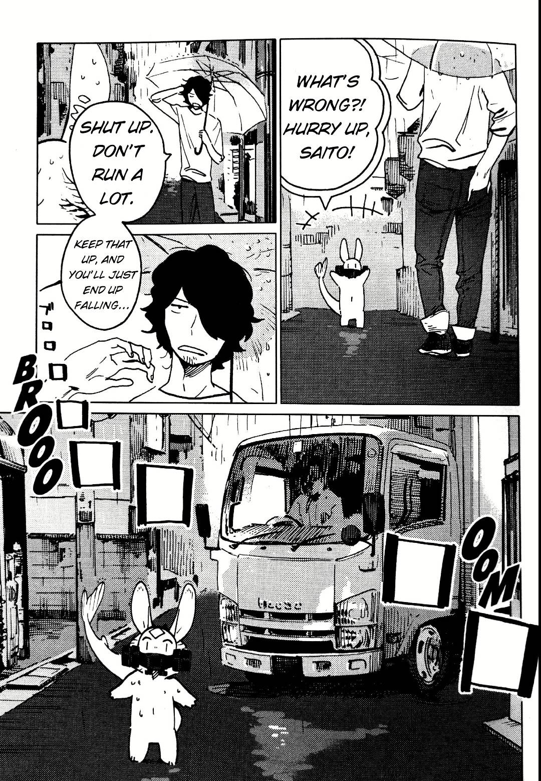 Nivawa to Saitou Chapter 17 page 9 - Chapter 17